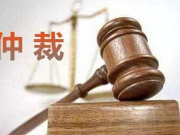 鹤岗劳动纠纷律师分析劳务关系辞退有补偿吗