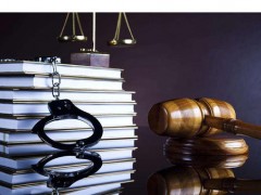 知识产权司法保护是什么意思呢