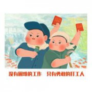 作者头像